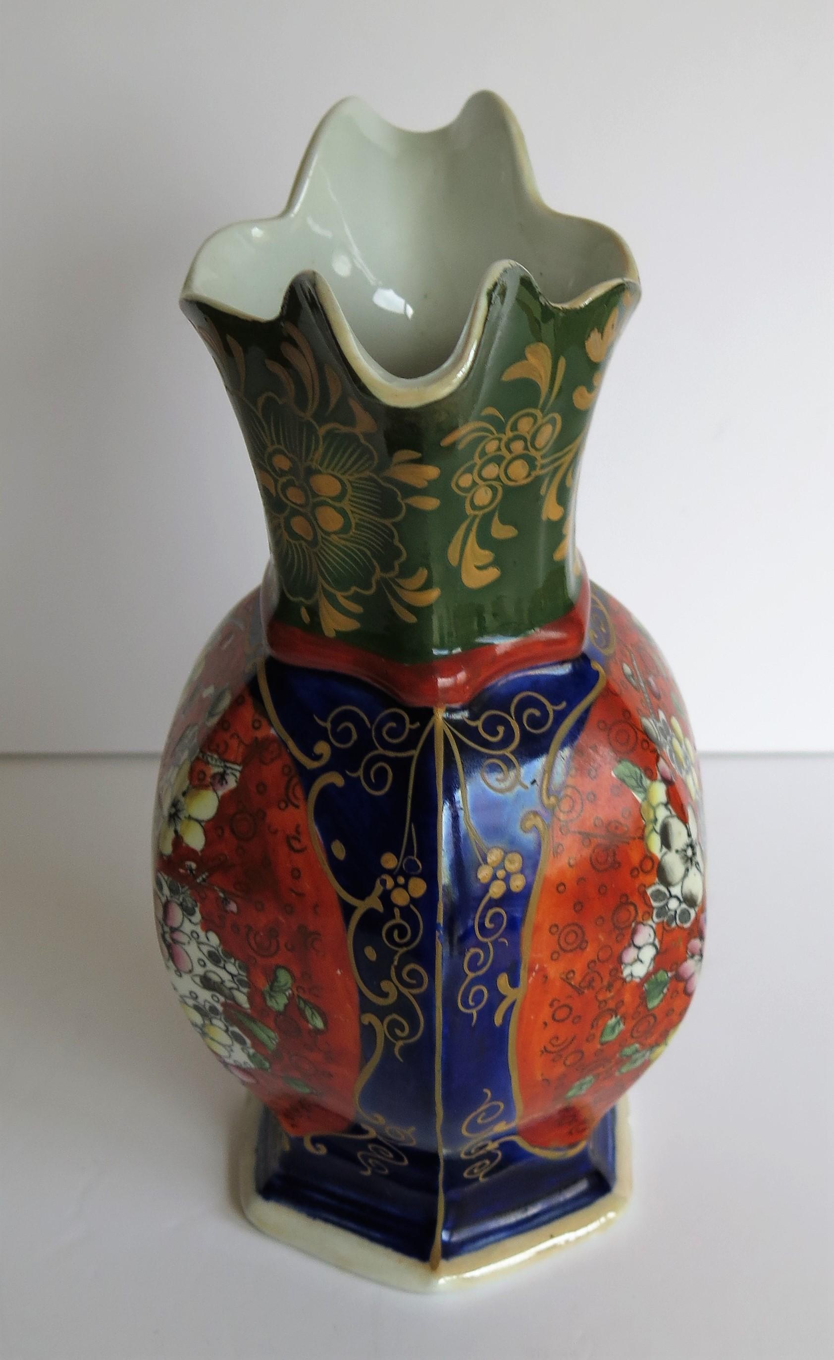 Mason's Ironstone Vase Hand Painted in Landscape and Prunus Pattern, circa 1830 2