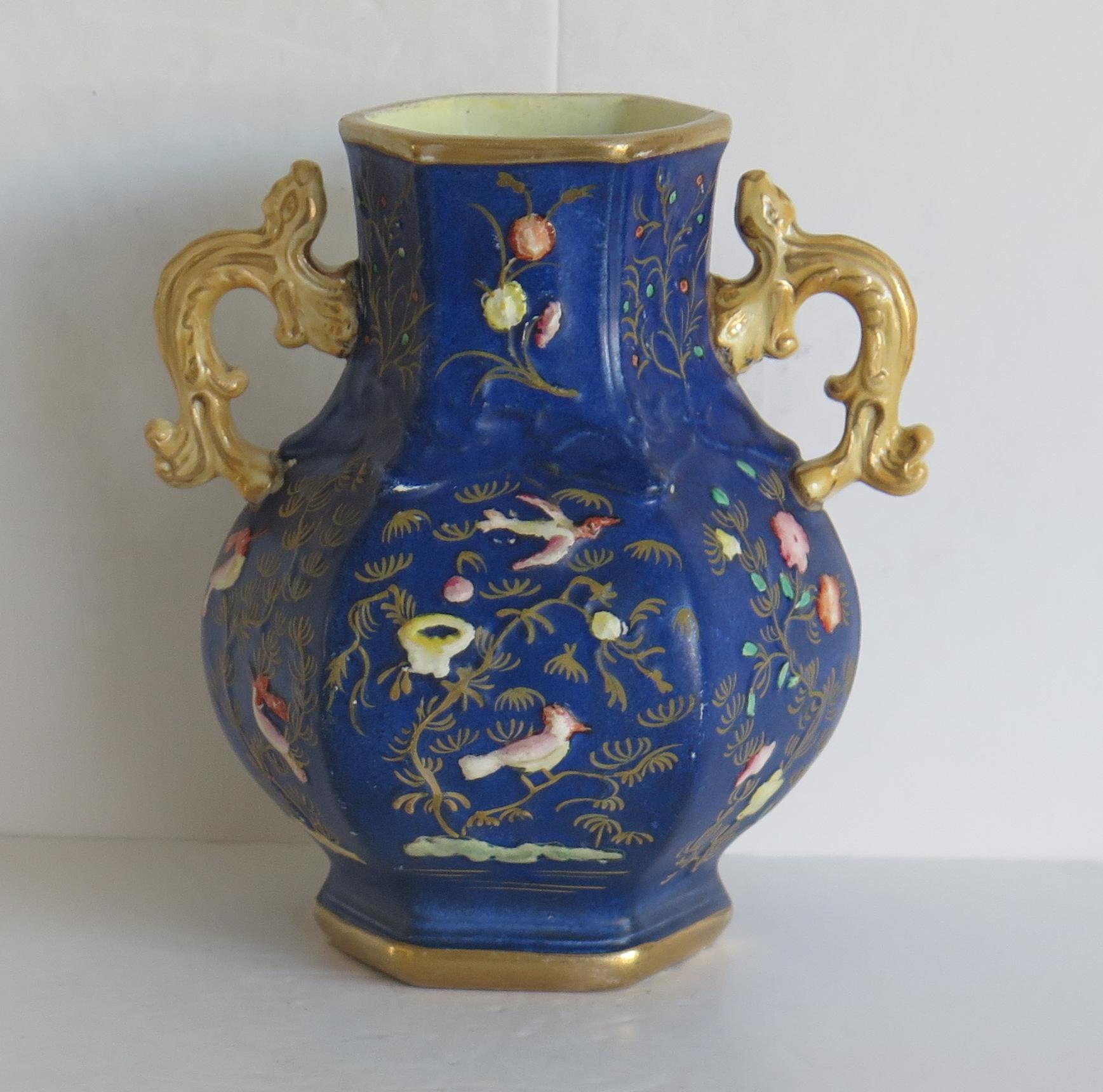 Hand-Painted Mason's Ironstone Vase in a Rare Relief Moulded Pattern, English, circa 1840 For Sale