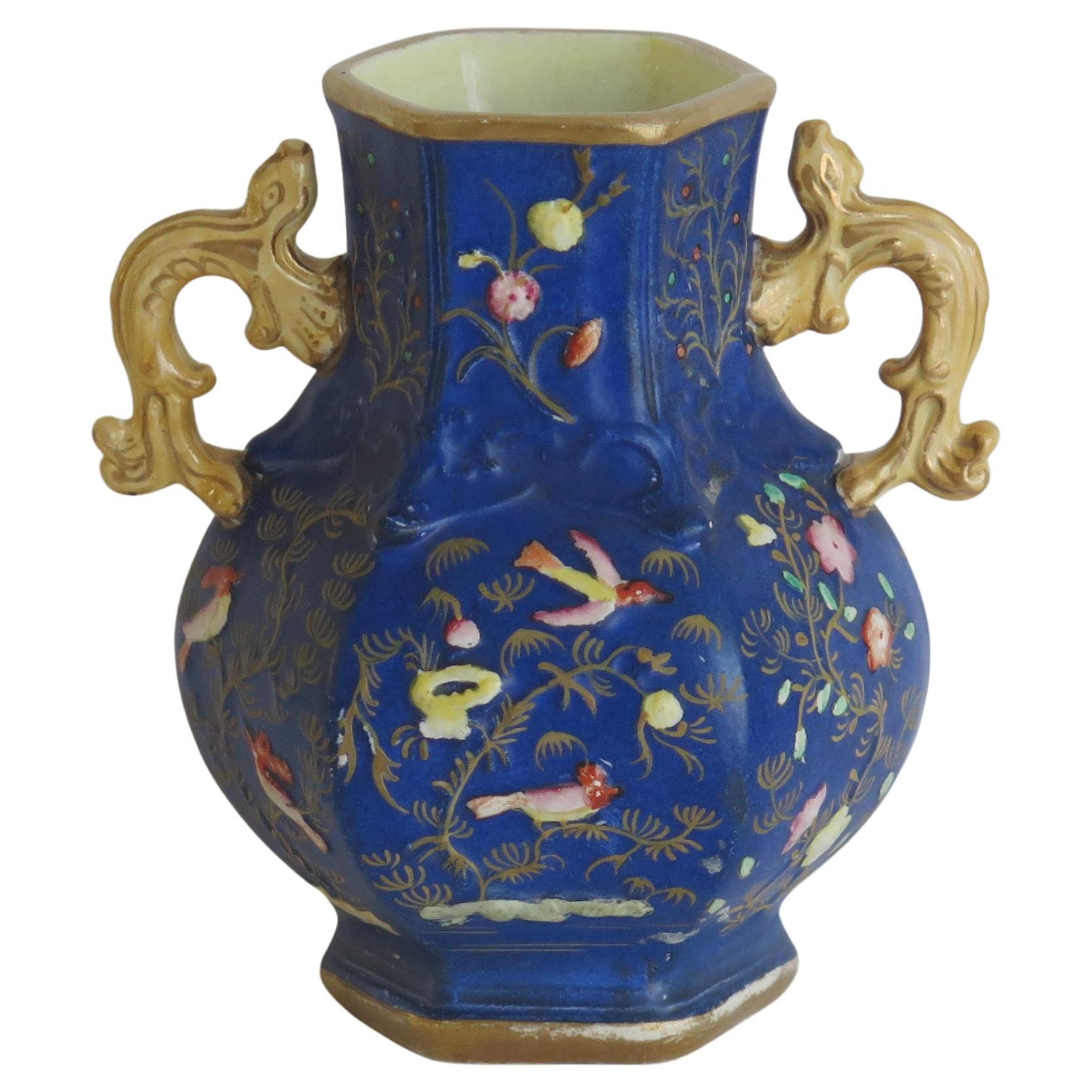 Mason's Ironstone Vase in a Rare Relief Moulded Pattern, English, circa 1840