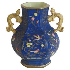 Mason's Ironstone Vase in a Rare Relief Moulded Pattern, English, circa 1840