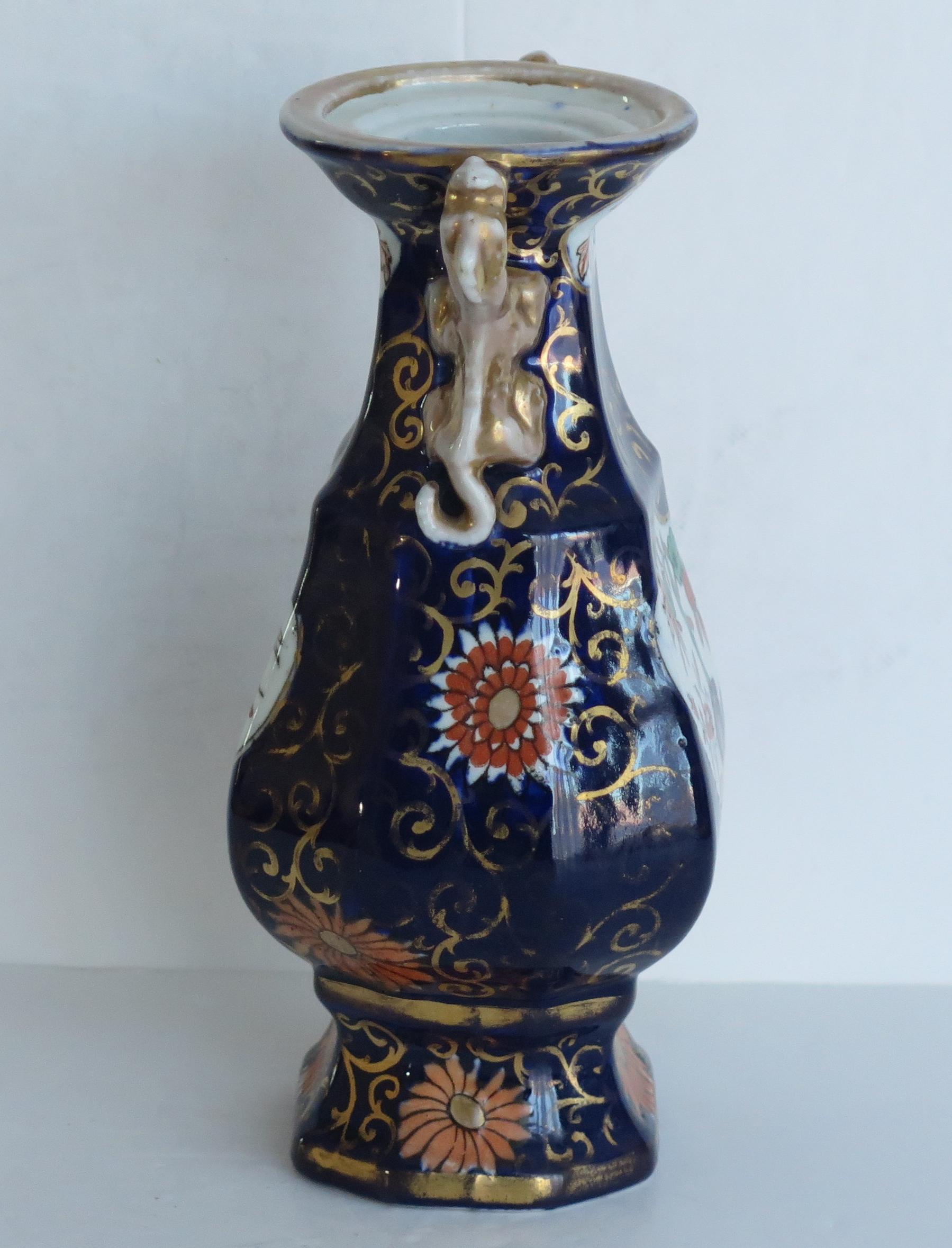 Cineserie Vaso Mason's Ironstone con motivo Hawthorne blu, 1830 circa in vendita