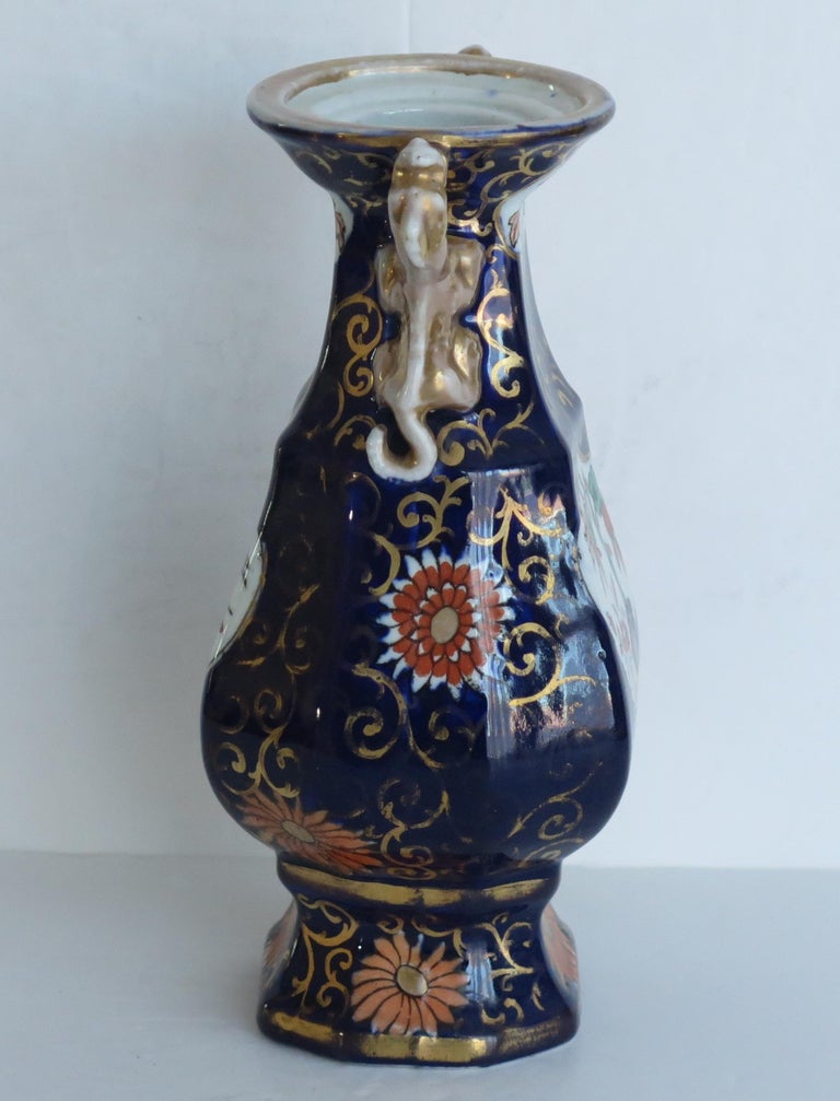Chinoiserie Mason's Ironstone Vase in Blue Hawthorne Pattern, Circa 1830 For Sale