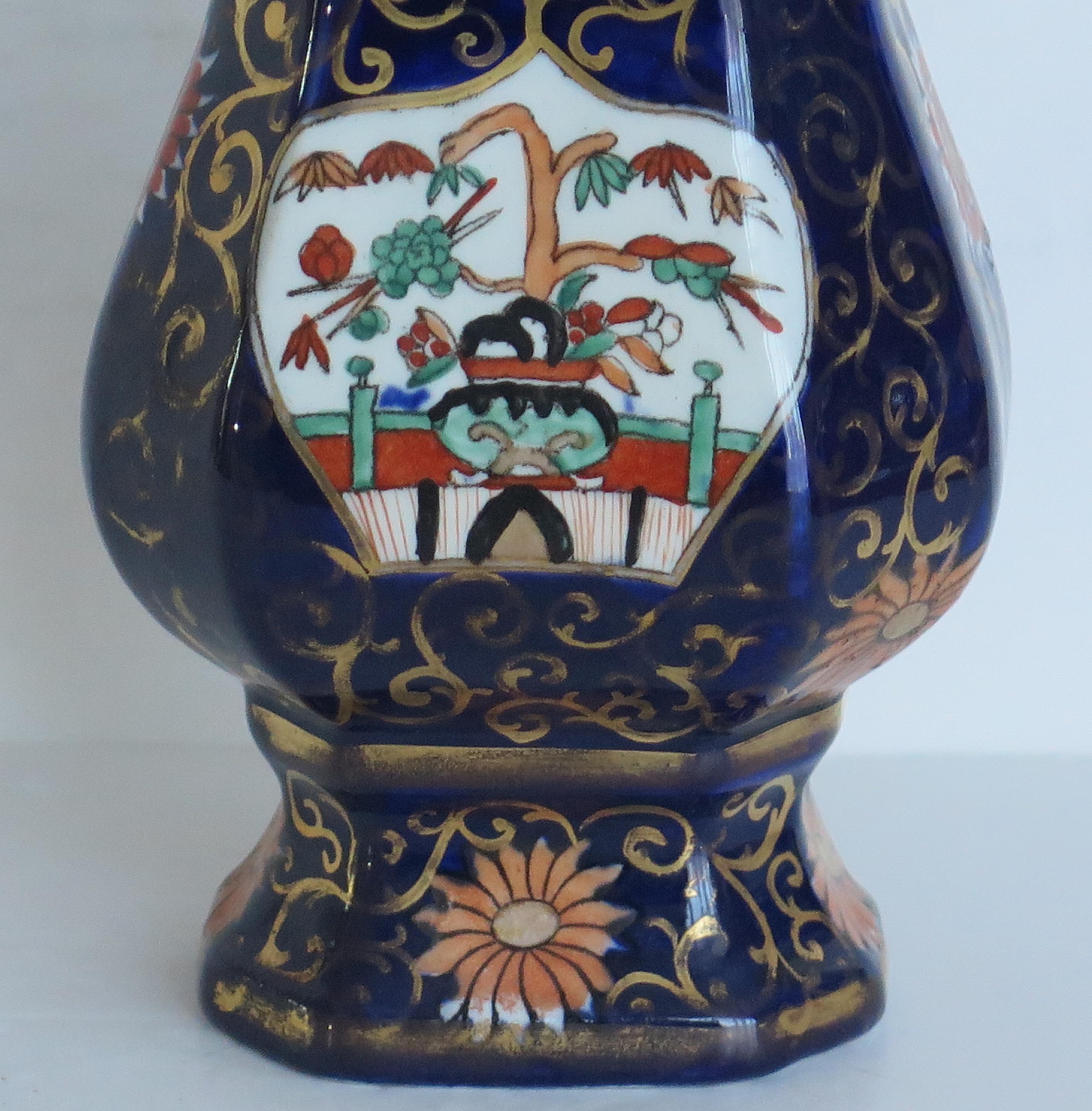 Mason's Ironstone-Vase in blauem Hawthorne-Muster, um 1830 (Englisch) im Angebot