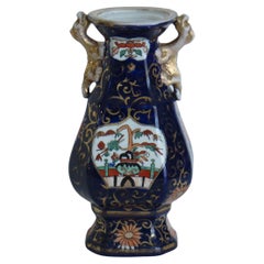 Mason's Ironstone Vase in Blue Hawthorne Pattern, Circa 1830
