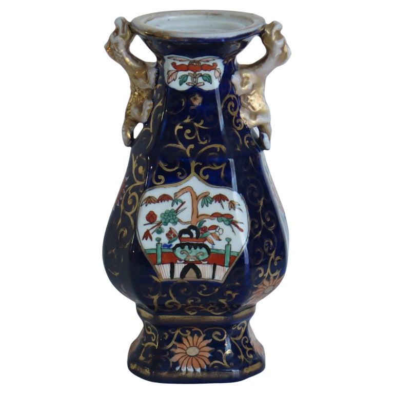 Mason's Ironstone Vase in Blue Hawthorne Pattern, Circa 1830 For Sale