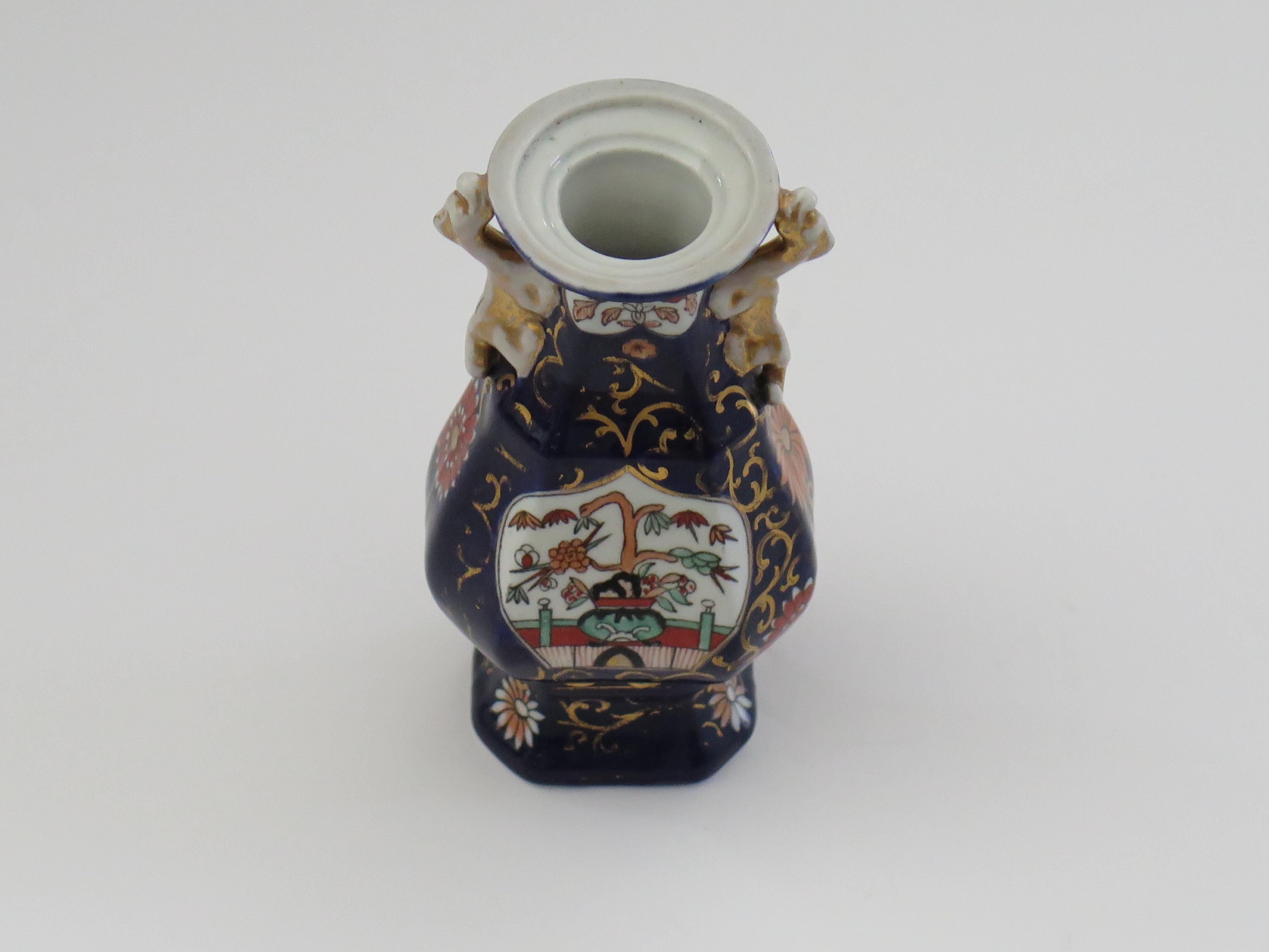 Vaso Mason's Ironstone con motivo Hawthorne blu (No. 2), CIRCA 1830 in vendita 4