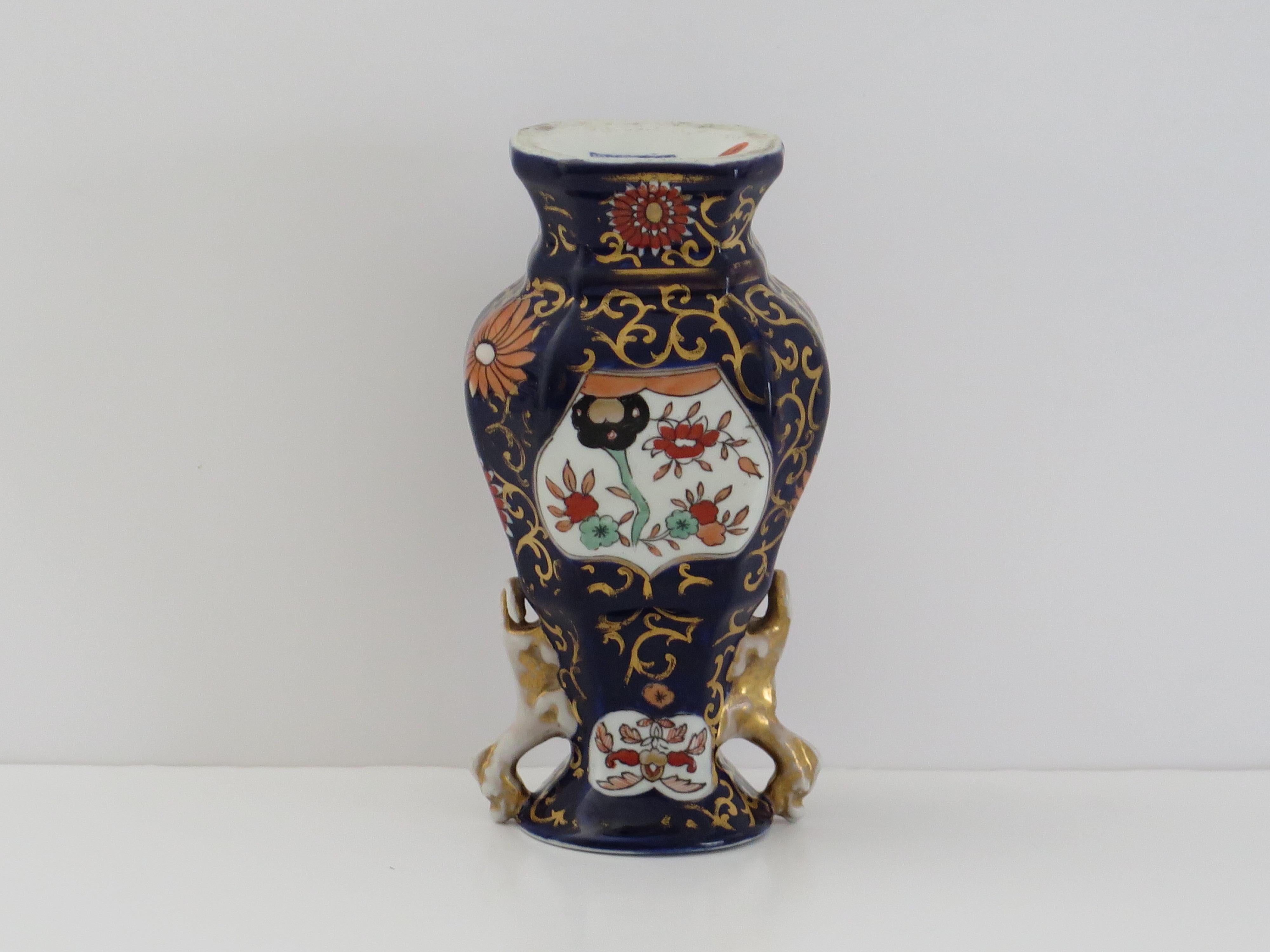 Vaso Mason's Ironstone con motivo Hawthorne blu (No. 2), CIRCA 1830 in vendita 6
