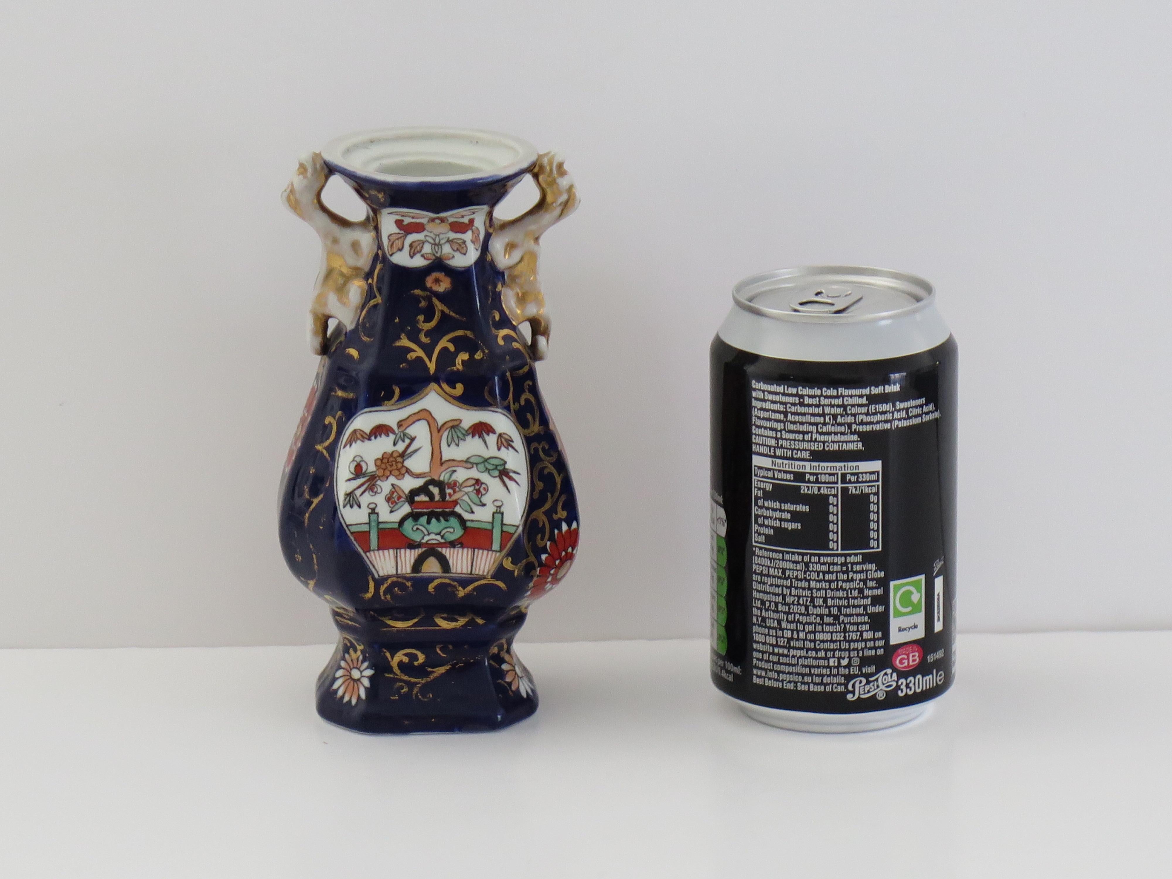 Vaso Mason's Ironstone con motivo Hawthorne blu (No. 2), CIRCA 1830 in vendita 9
