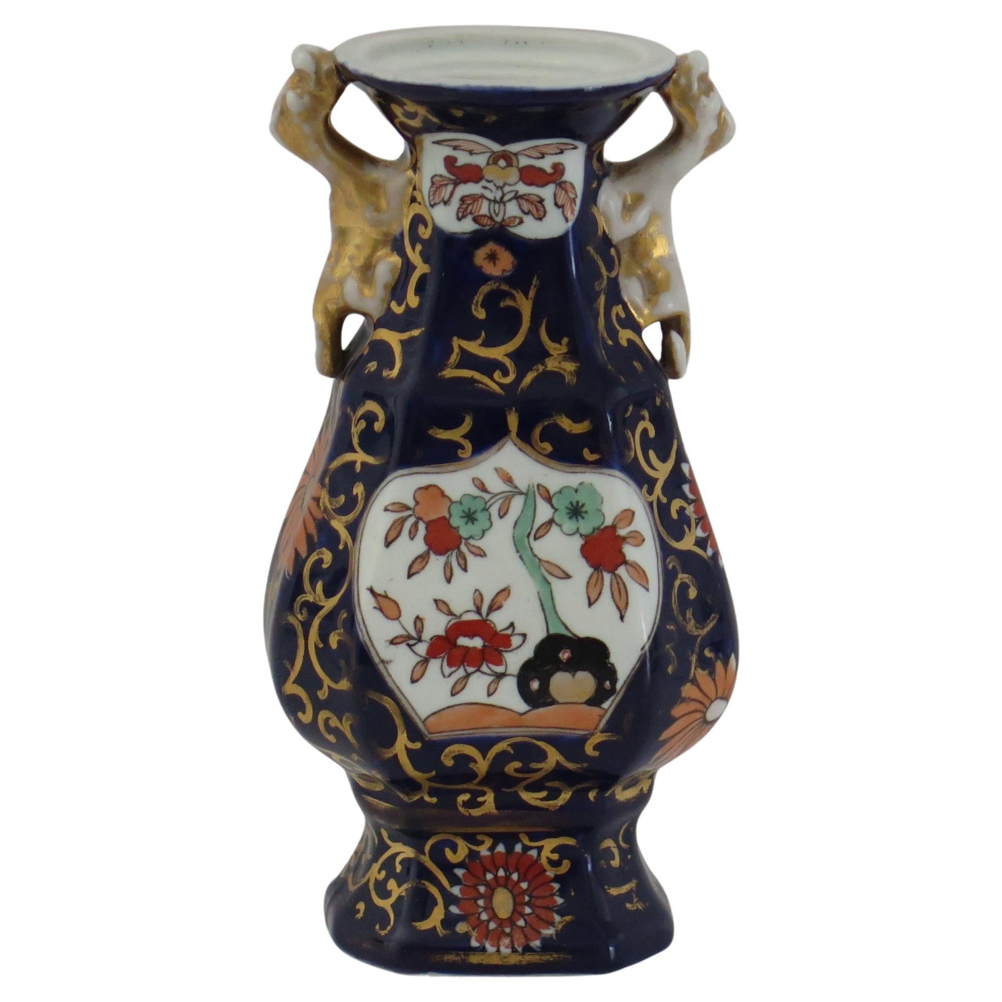 Vaso Mason's Ironstone con motivo Hawthorne blu (No. 2), CIRCA 1830 in vendita