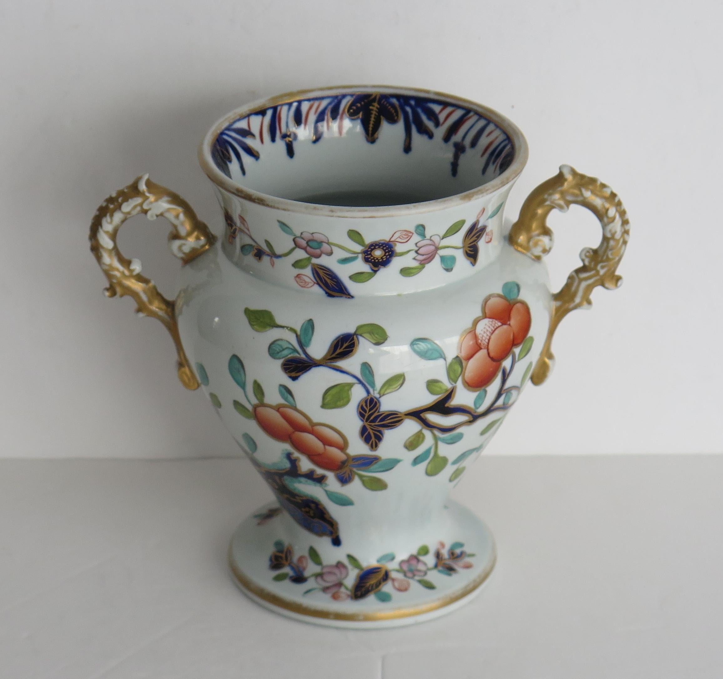 georgian vase