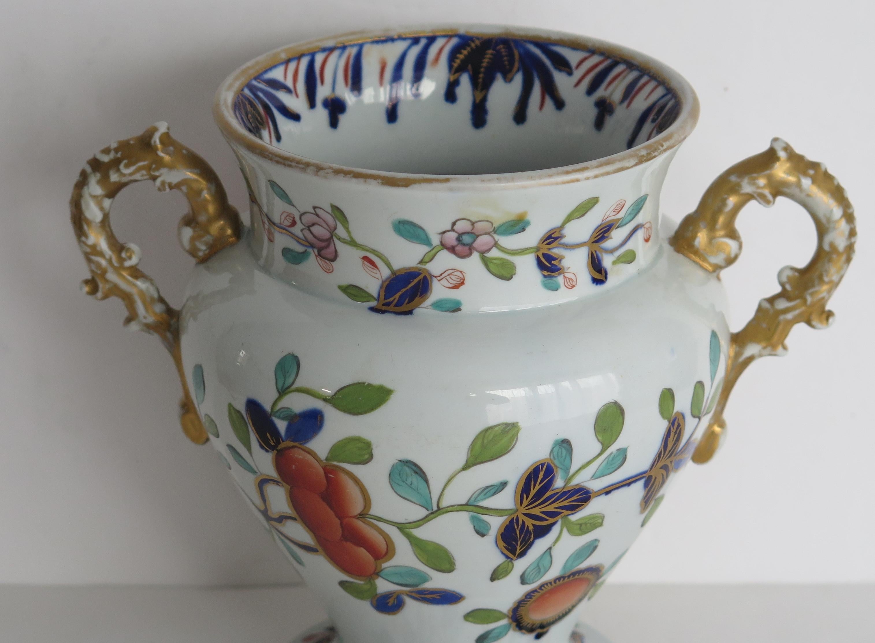 Glazed Mason's Ironstone Vase in Floral Japan Pattern, English Georgian, circa 1815 For Sale