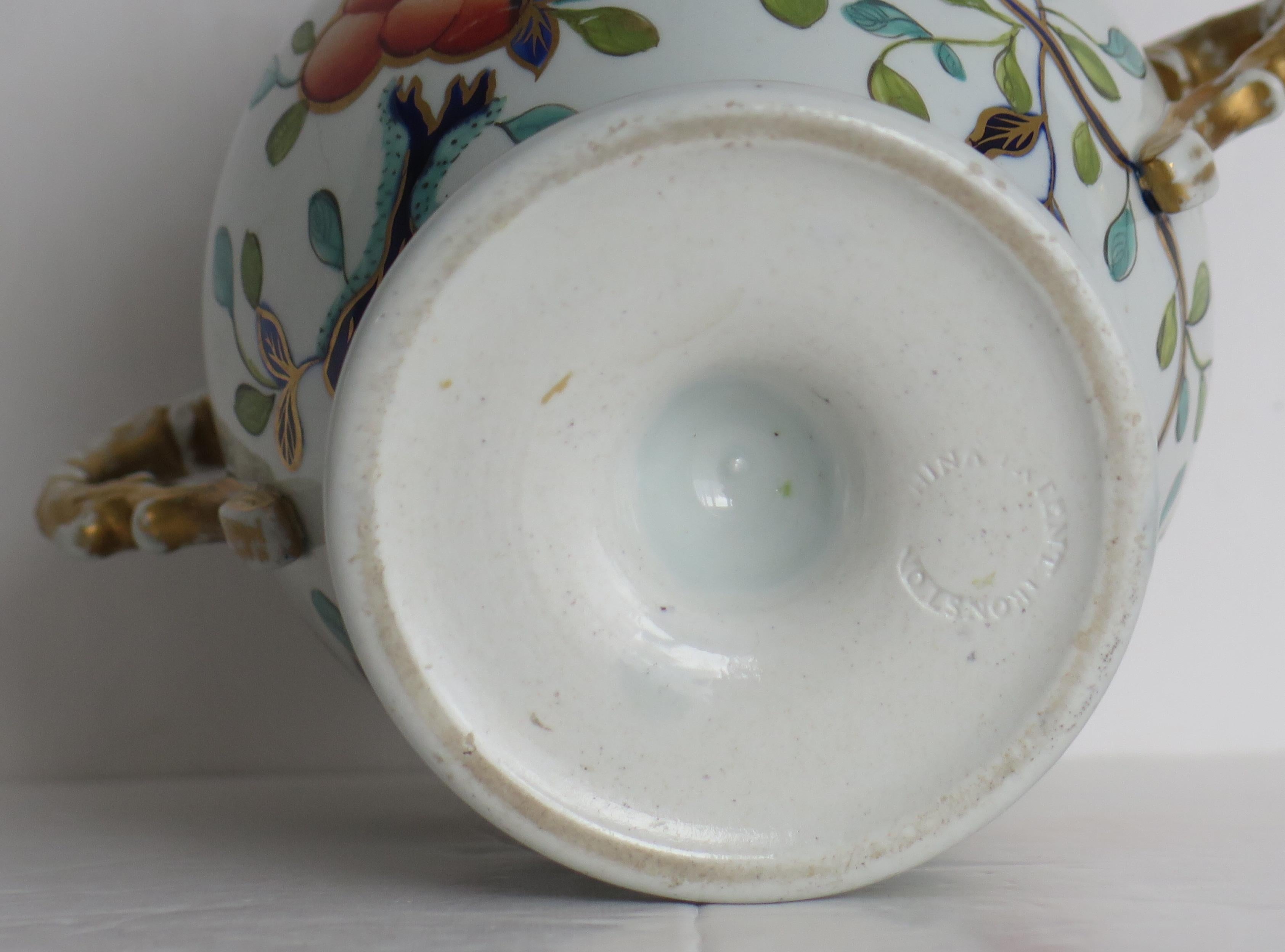 Pottery Mason's Ironstone Vase in Floral Japan Pattern, English Georgian, circa 1815