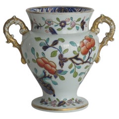 Antique Mason's Ironstone Vase in Floral Japan Pattern, English Georgian, circa 1815