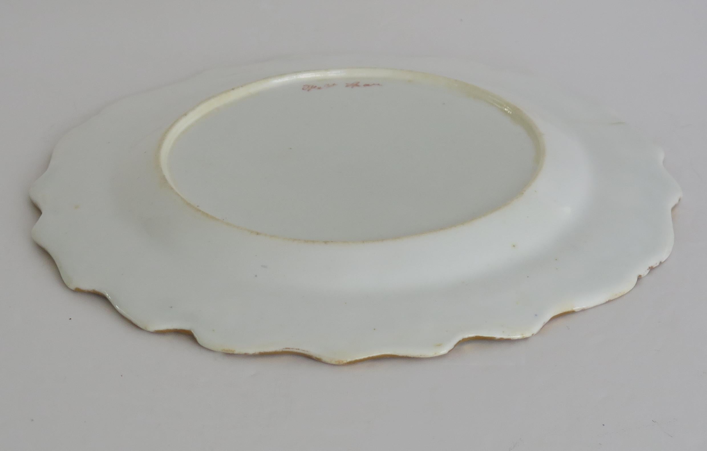 Assiette en porcelaine de Mason peinte à la main en aérosol central avec bordure mixte, vers 1815 en vente 3