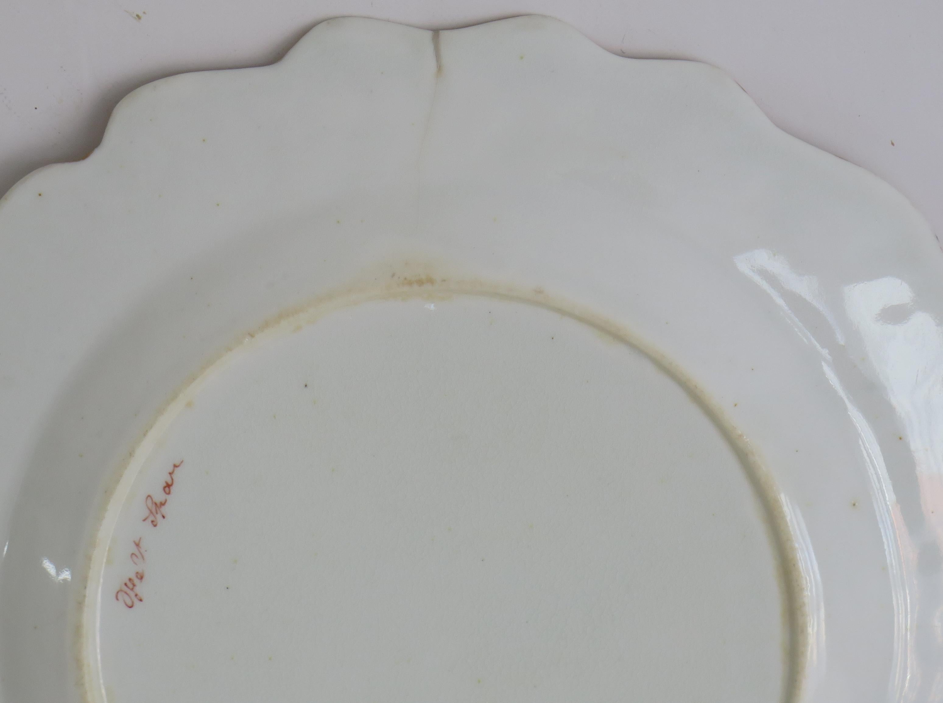 Assiette en porcelaine de Mason peinte à la main en aérosol central avec bordure mixte, vers 1815 en vente 5