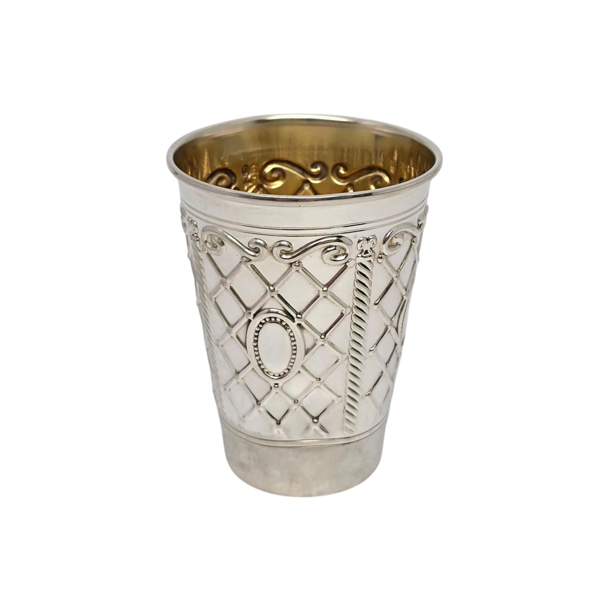 Masorett Sterling Silver Gold Wash Interior Kiddush Cup with Engraving #21683 In Good Condition In Washington Depot, CT