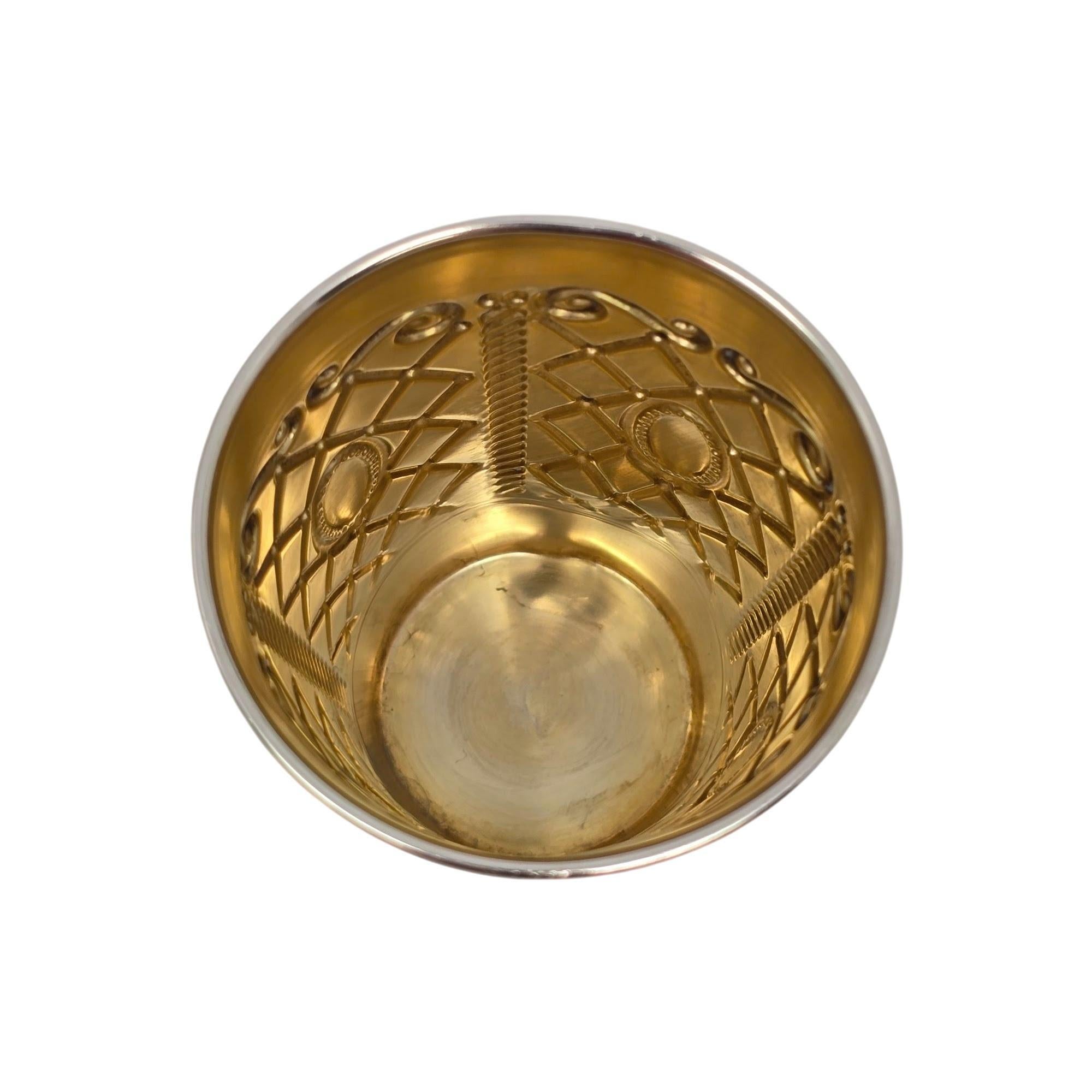 Masorett Sterling Silver Gold Wash Interior Kiddush Cup with Engraving #21683 2