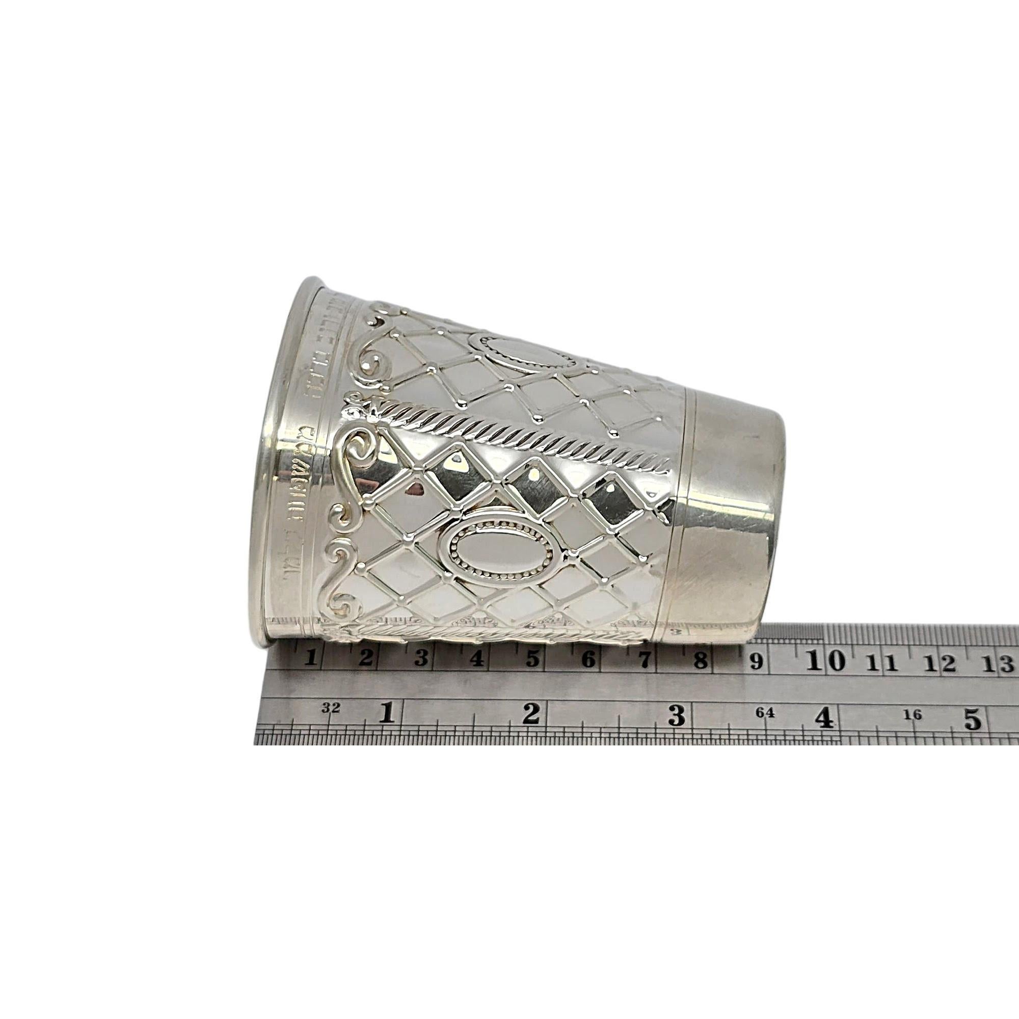Masorett Sterling Silver Gold Wash Interior Kiddush Cup with Engraving #21683 5