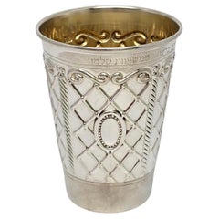 Masorett Sterling Silver Gold Wash Interior Kiddush Cup with Engraving #21683