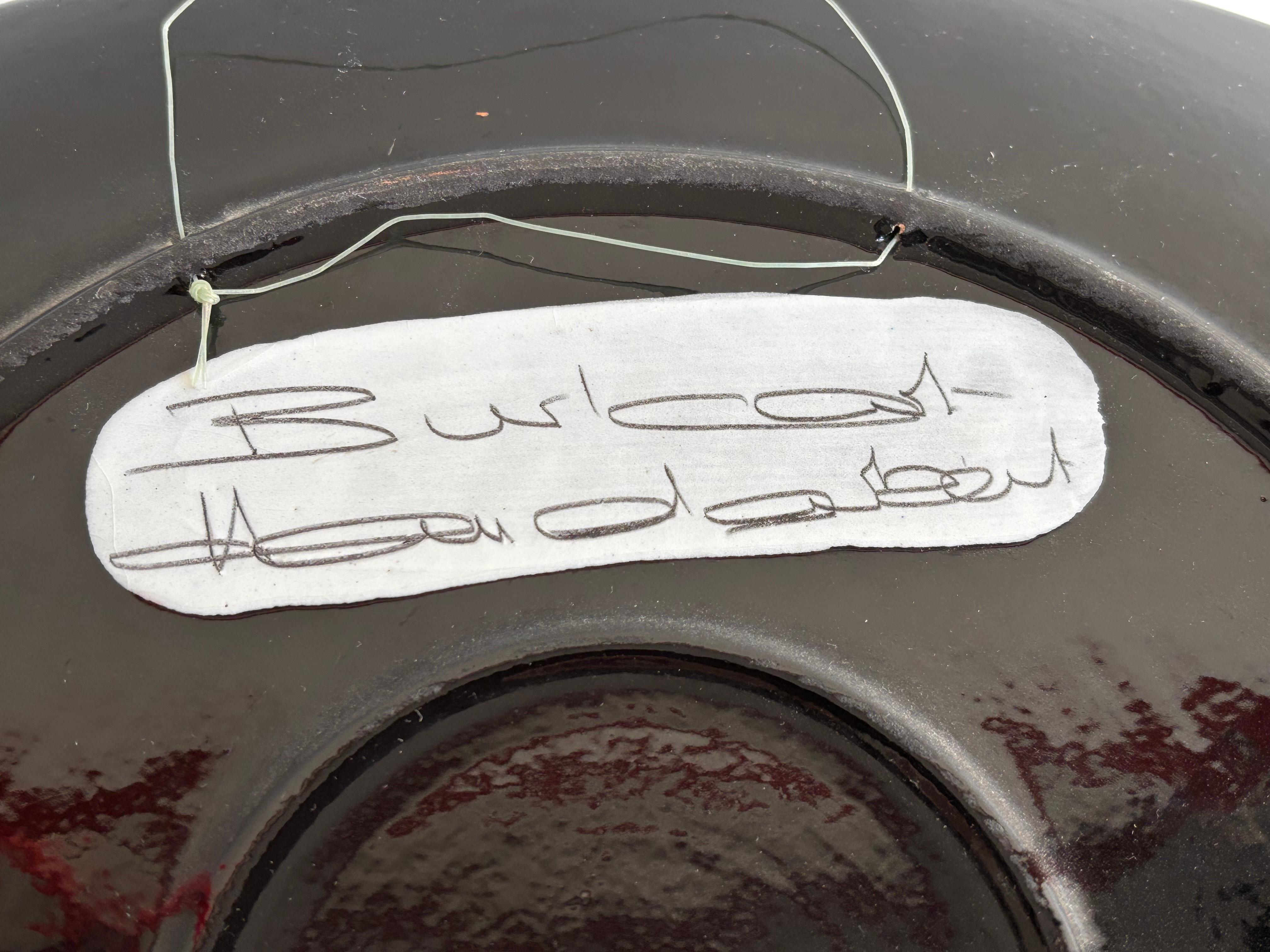 1960er Burkart Keramik (Schweiz) 'Wilde Pferde' keramischer Deko-Wandteller im Angebot 1