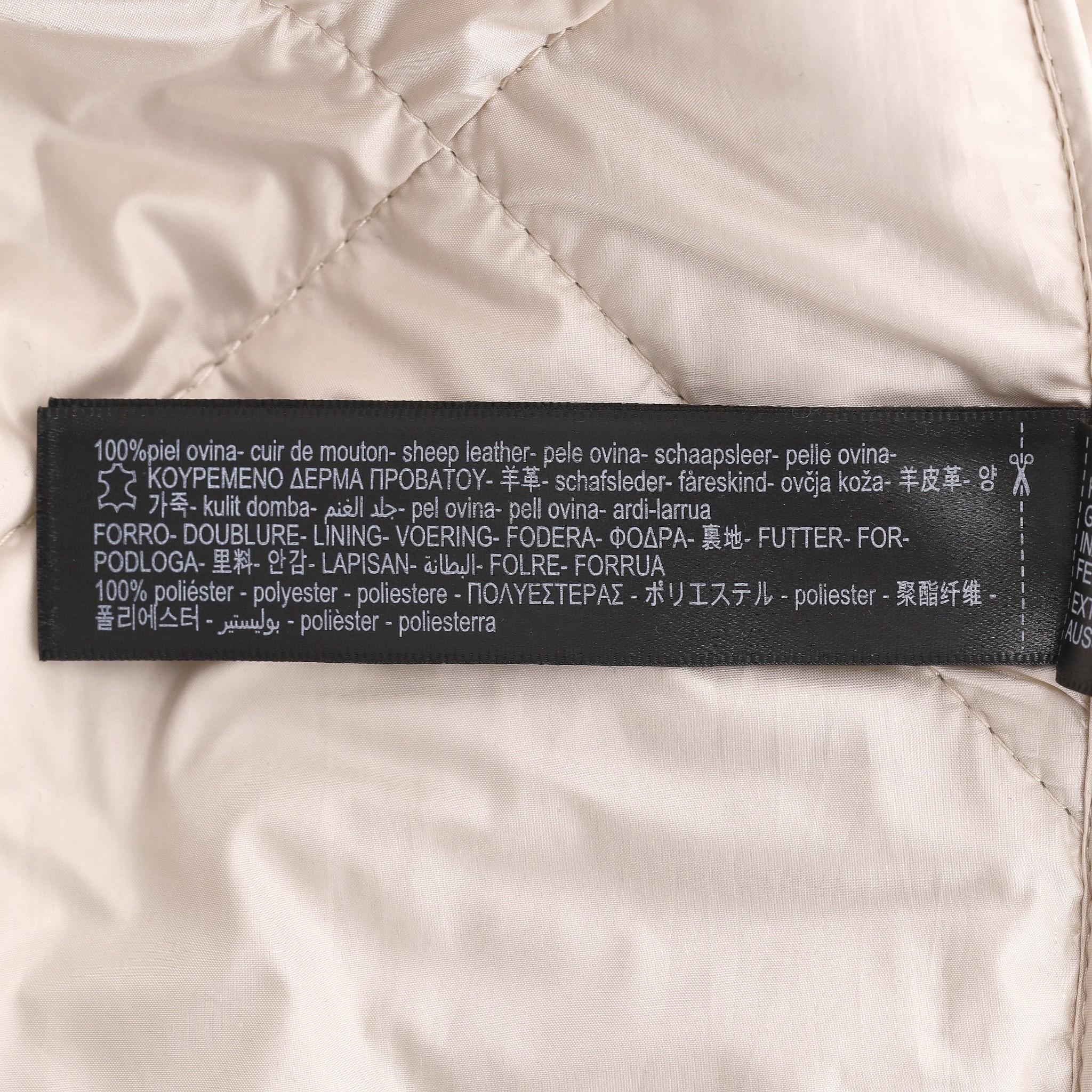 Massimo Dutti Limited Edition Quilted Leather Coat For Sale 2