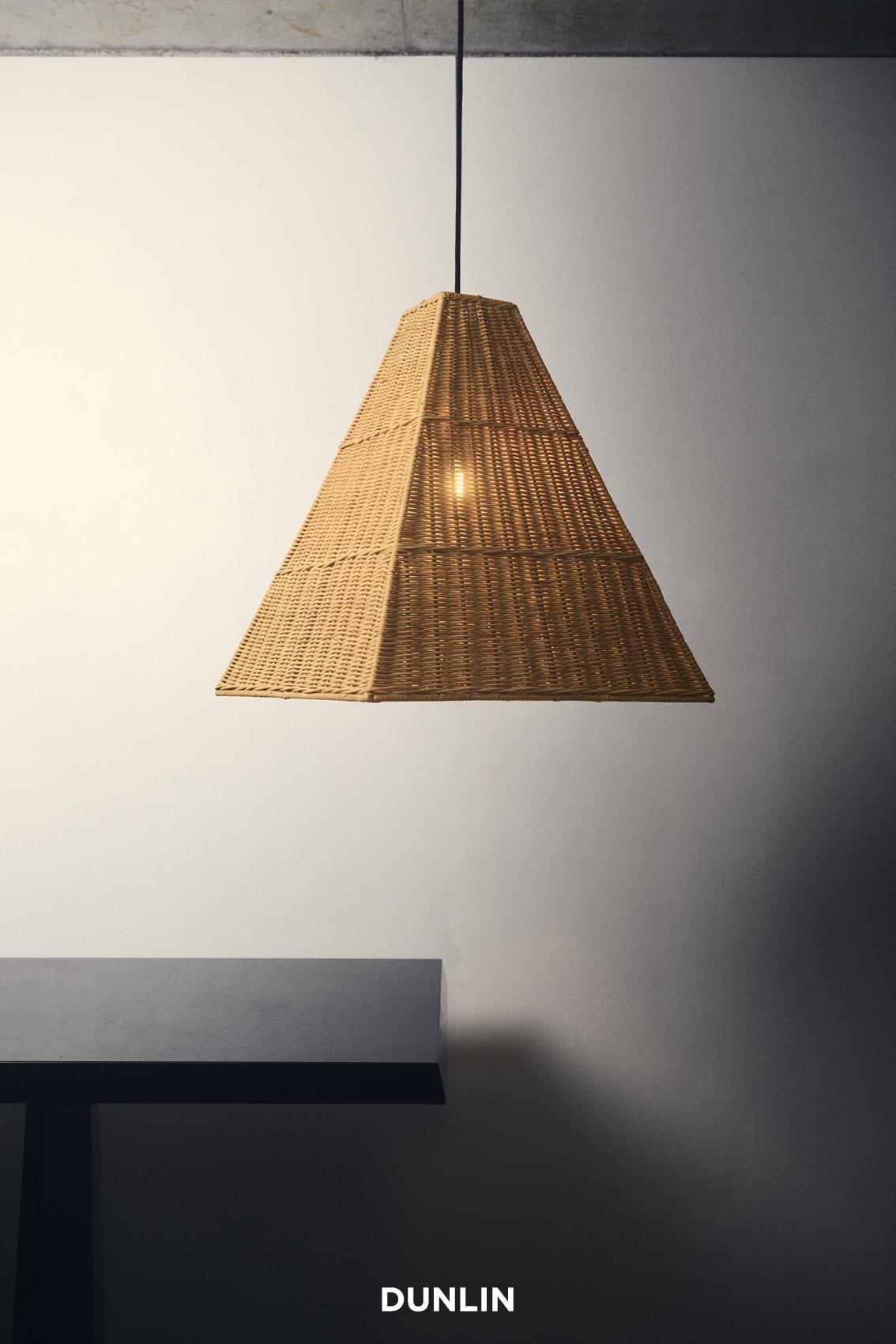 Grande suspension Massimo en rotin, par DUNLIN en vente 2