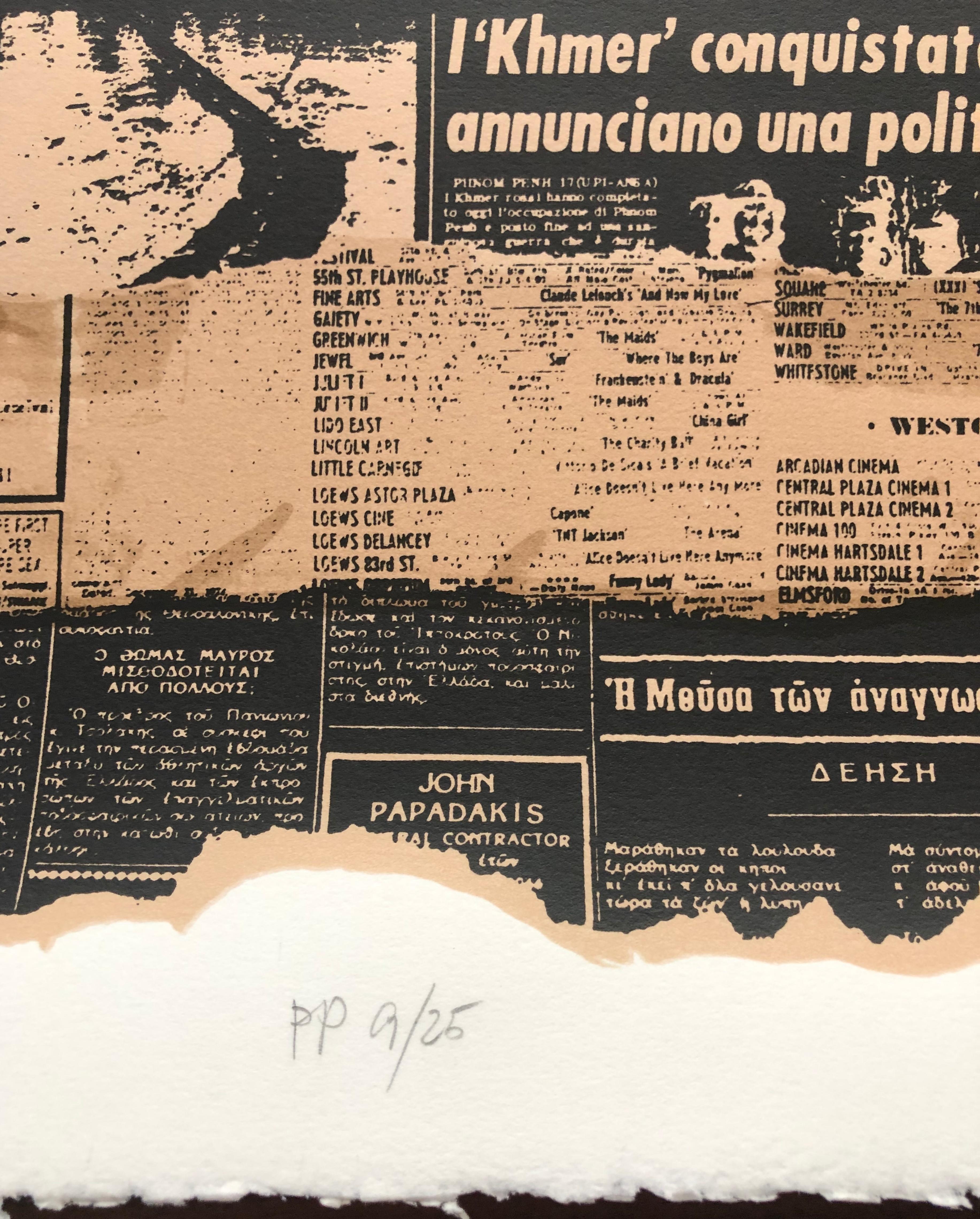 Drapeau du Melting Pot, 1976 - Contemporain Print par Massimo Vignelli 