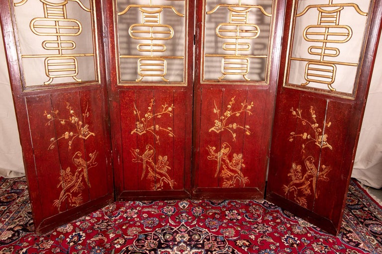 Massive Antique Four Panel Chinese Screen at 1stDibs