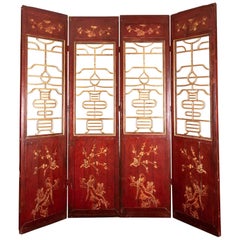 Massive Antique Four Panel Chinese Screen