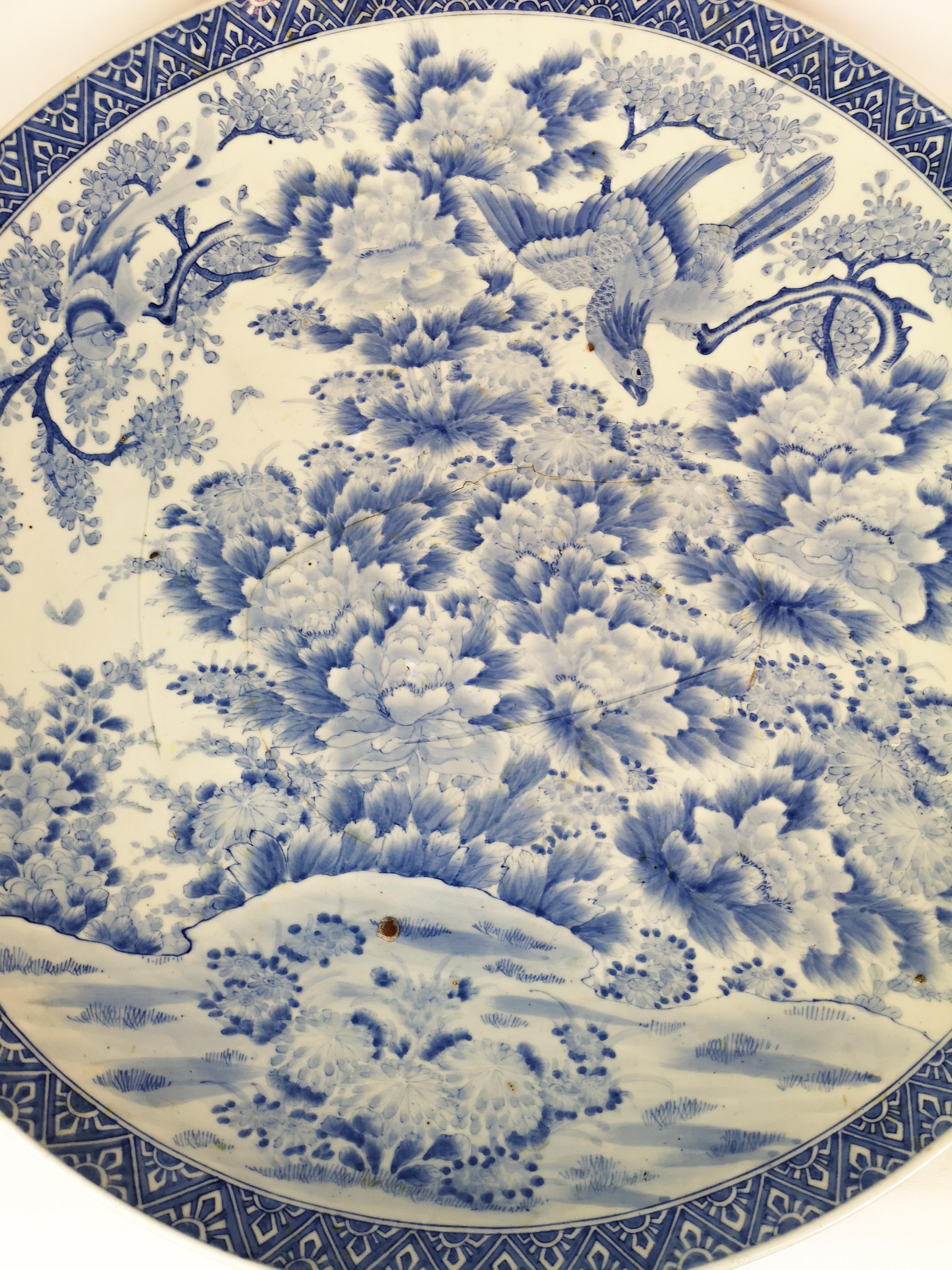 Japonisme Massive antique porcelaine japonaise Arita de l'empereur Meiji en vente