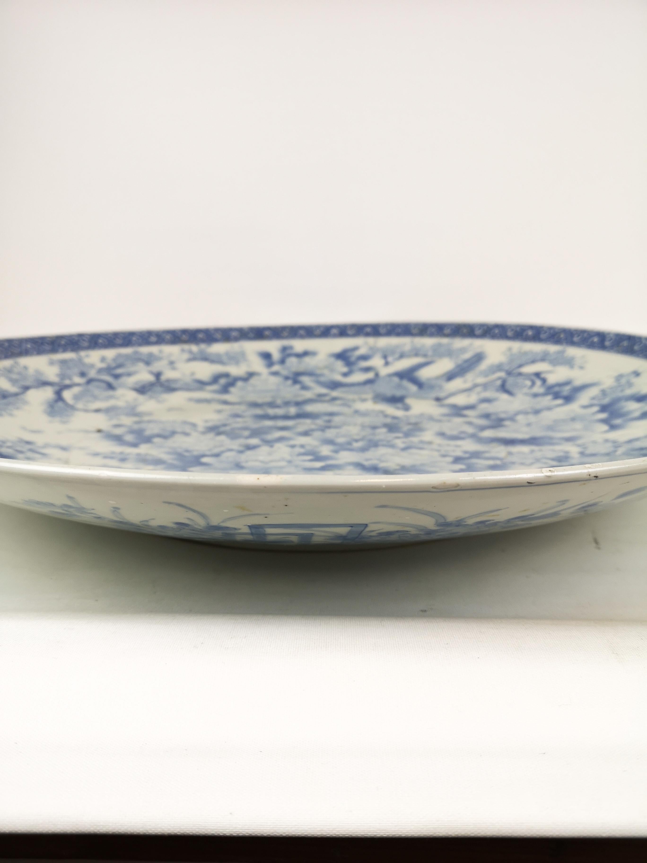 Ceramic Massive Antique Japanese Arita Porcelain Emperor Meiji For Sale