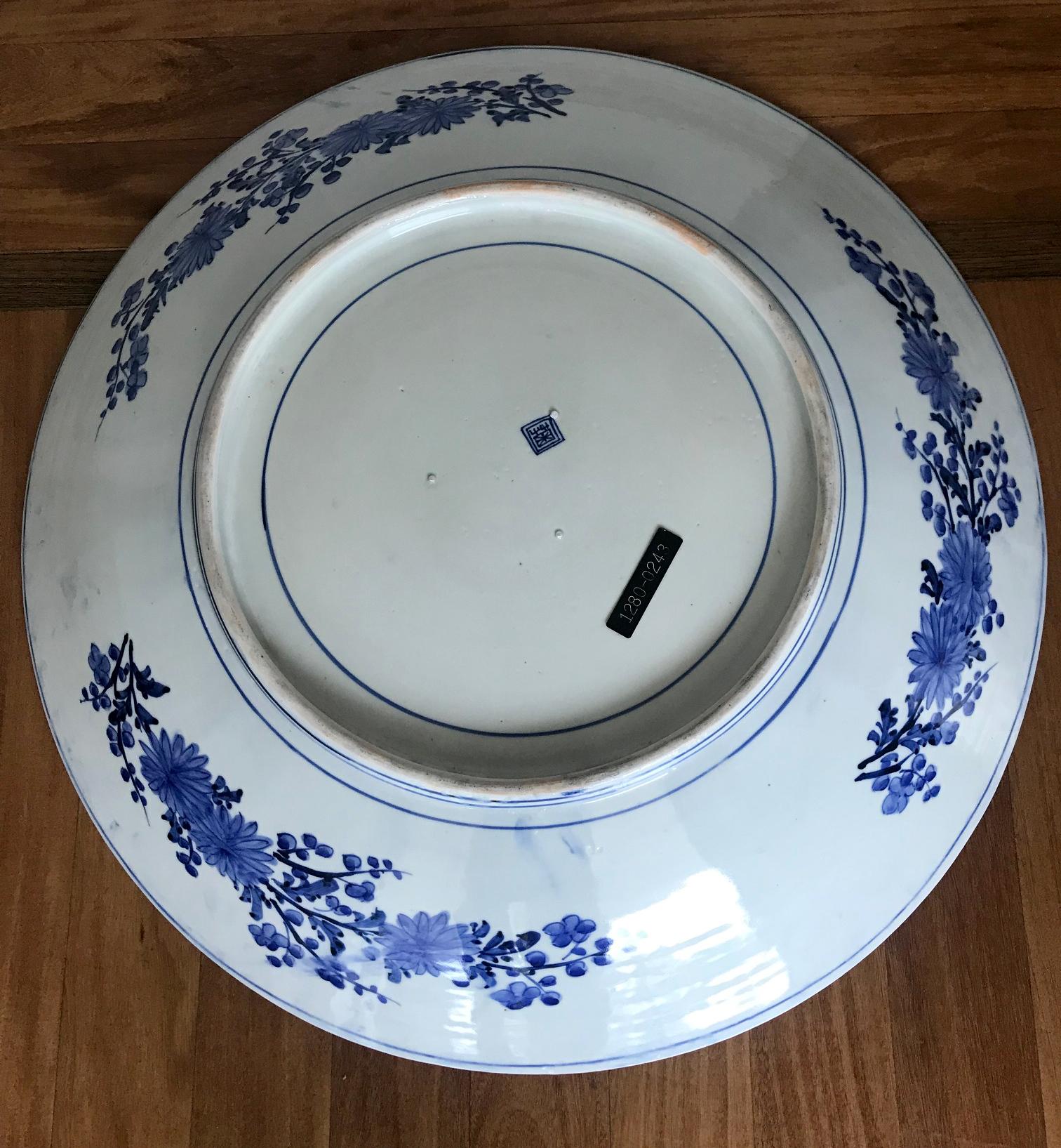 A Massive Antique Japanese Arita Porcelain Plate by Kajiwara Kiln In Good Condition For Sale In Atlanta, GA