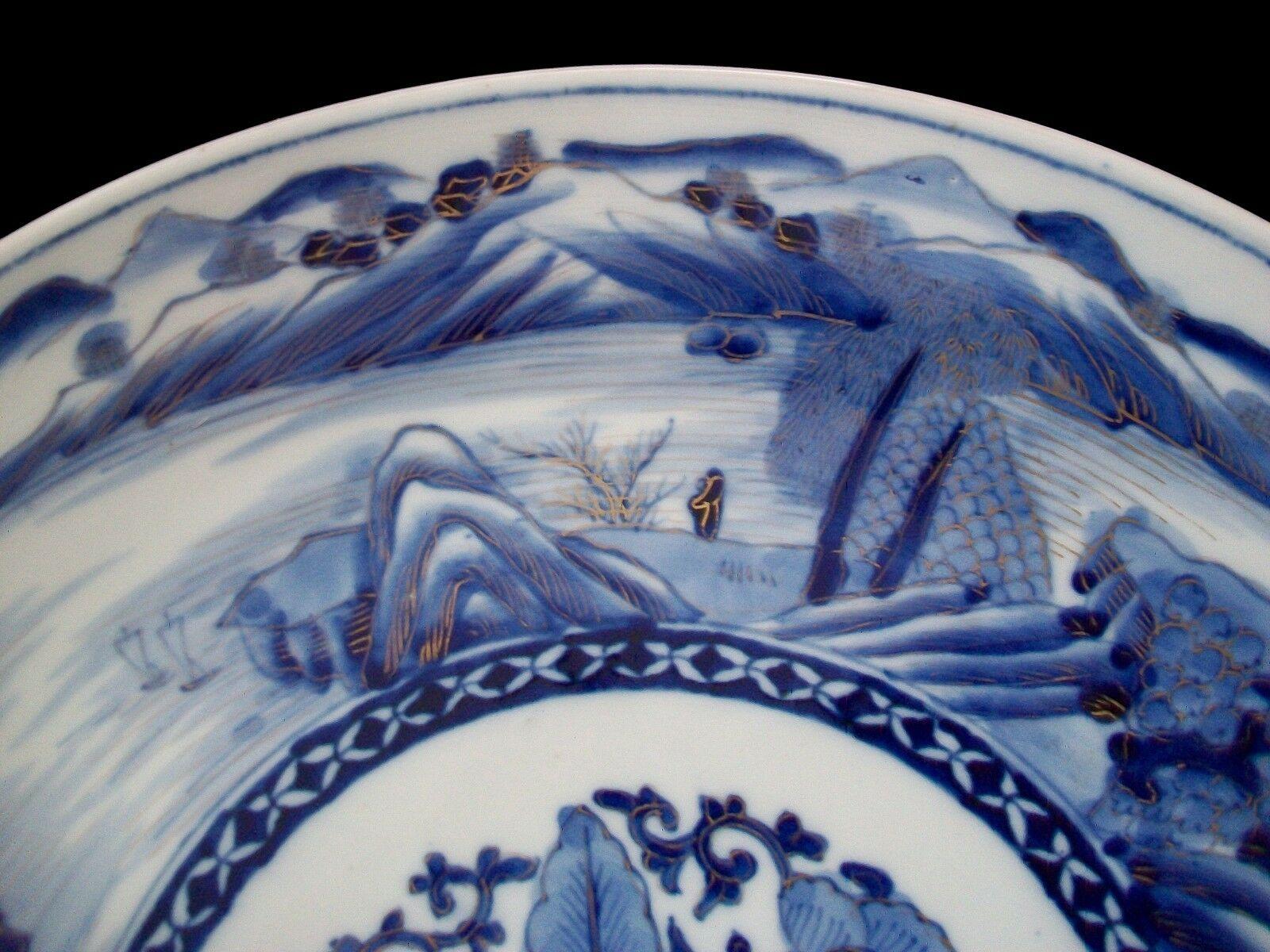 Porcelain Massive Arita Blue & White Charger - Hand Painted/Gilded - Japan - 20th Century For Sale