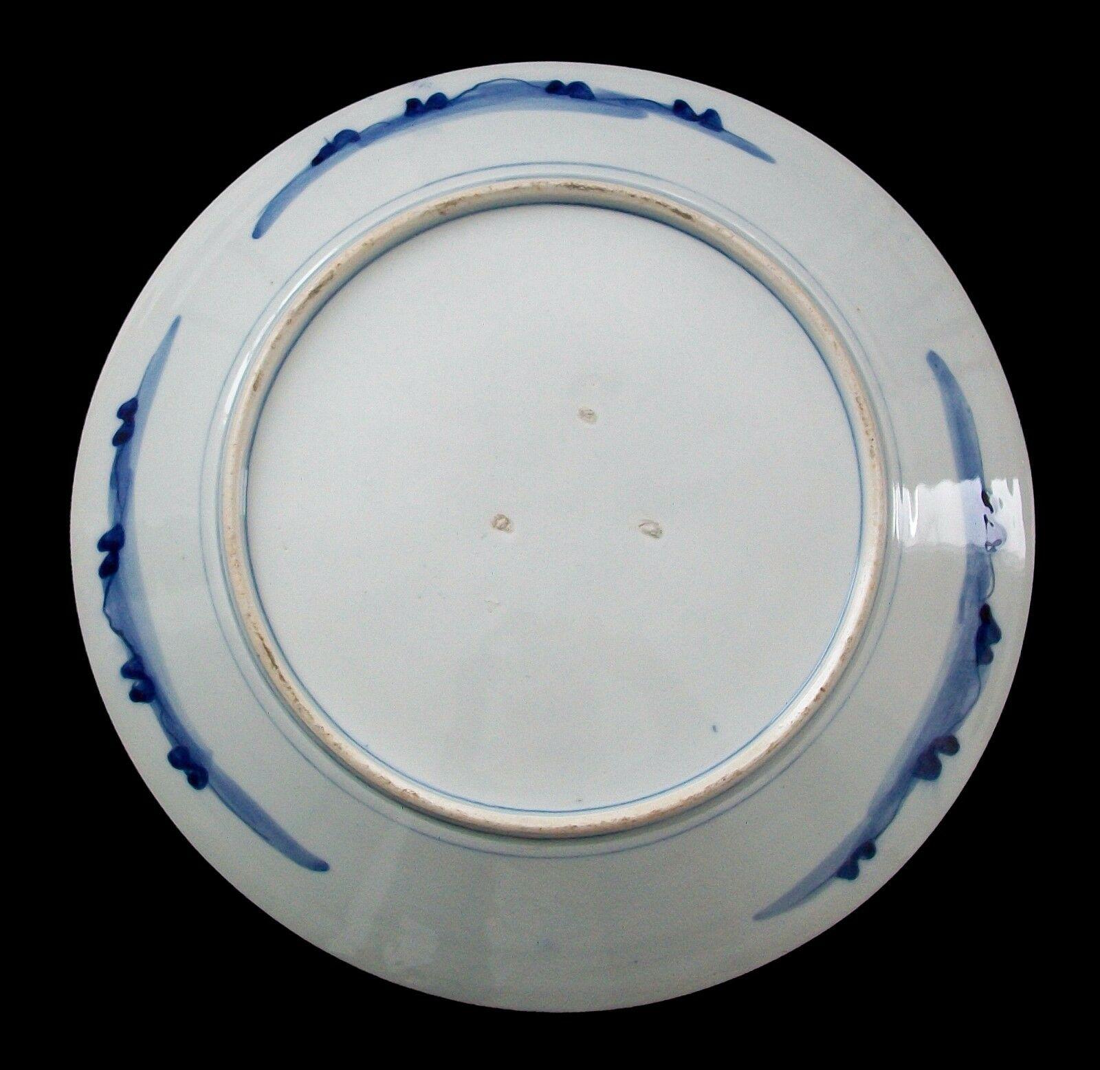 Massive Arita Blue & White Charger - Hand Painted/Gilded - Japan - 20th Century For Sale 2