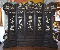 Massive Chinese Jade Screen with Jade Dragons Among Intricately Carved Clouds