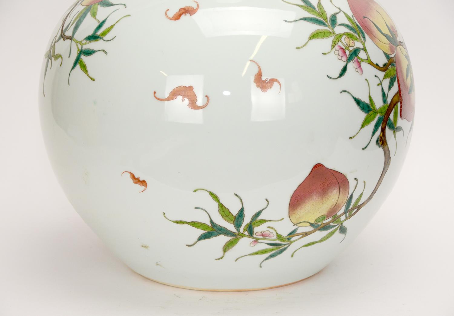 Massive Chinese Qing Style Famille Rose Longevity Peach Globular Porcelain Vase For Sale 6