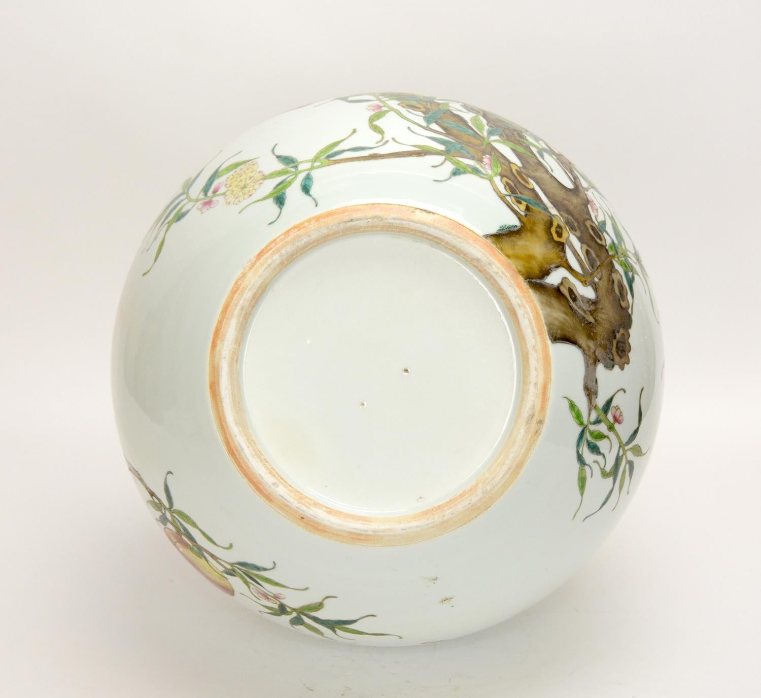 Massive Chinese Qing Style Famille Rose Longevity Peach Globular Porcelain Vase For Sale 7