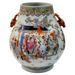 Massive Chinese Republic Porcelain Deer Handled Hu Vase, Imperial Court Scene 