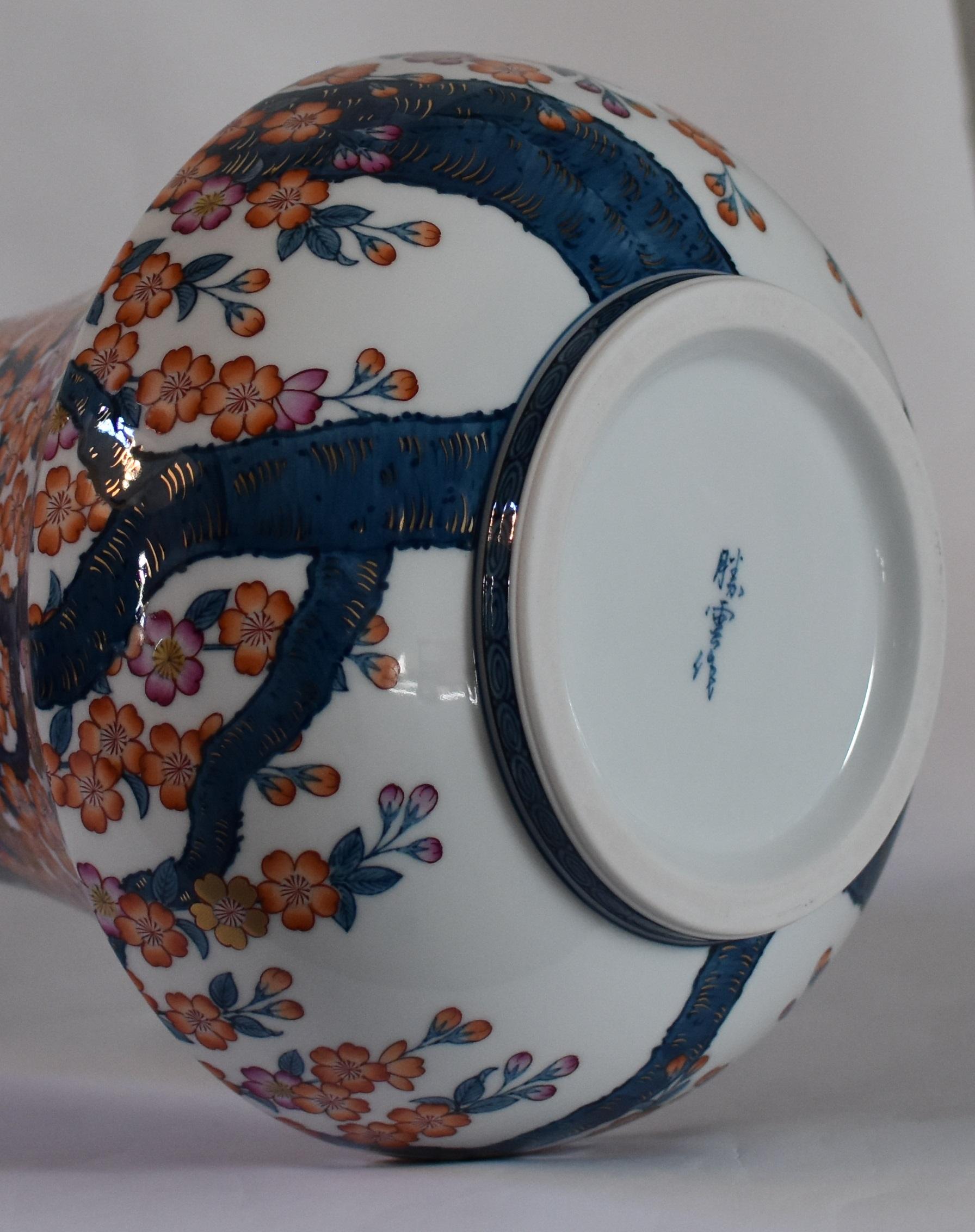 Massive Contemporary Japanese Orange Blue Porcelain Vase by Master Artist 10