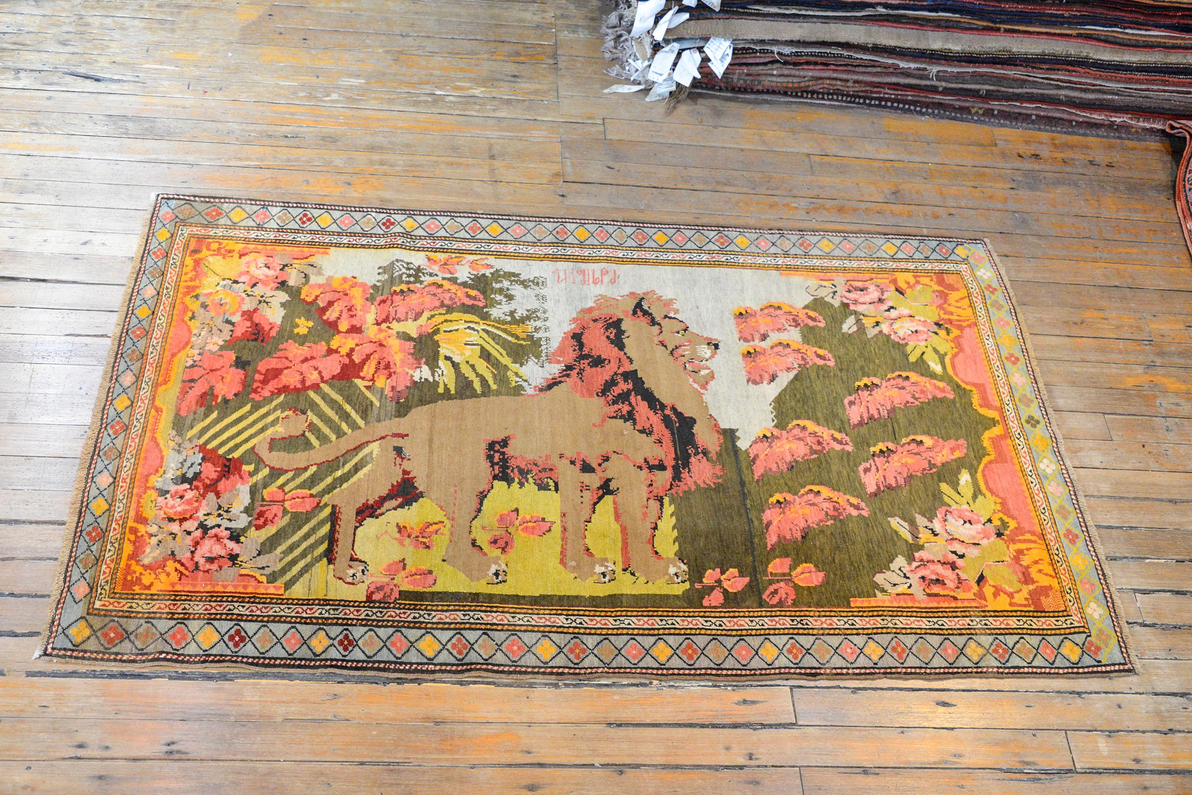 Massive Early 20th Century Pictorial Caucasian Karabagh Rug For Sale 3