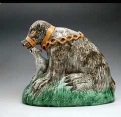 Massive Figure of A muzzled Bear Baited by a Ferocious Dog