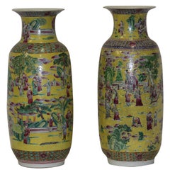 Massive Imperial Style Palatial Yellow Chinese Porcelain Vases 19th century