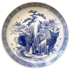 Massive Japanese Blue and White Charger with Carp Motif