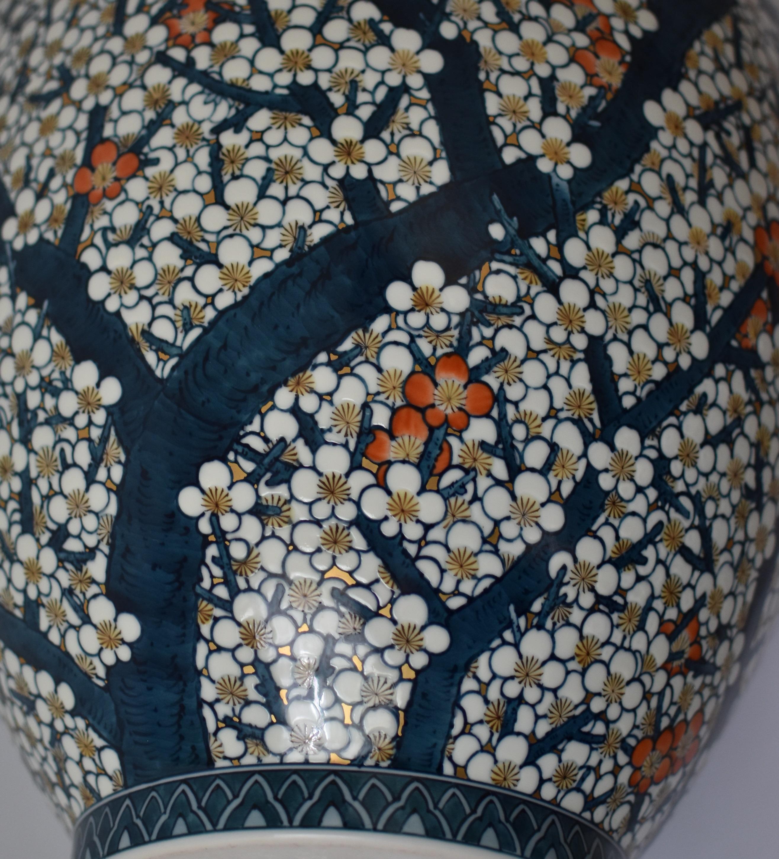 Gold Large Japanese Contemporary Porcelain Vase Blue White by Master Artist