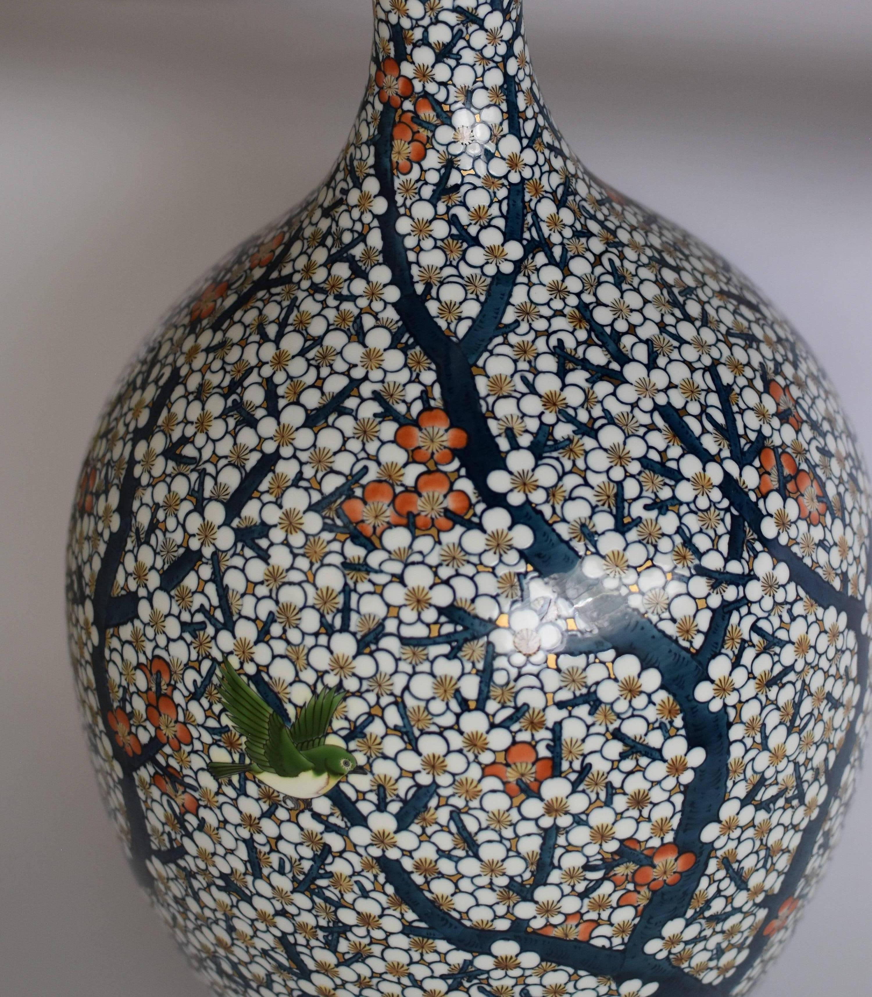Gilt Large Japanese Contemporary Porcelain Vase Blue White by Master Artist