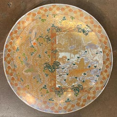 Massive Japanese Meiji Period Gilt and Enameled Imari Charger, Late 19th Century