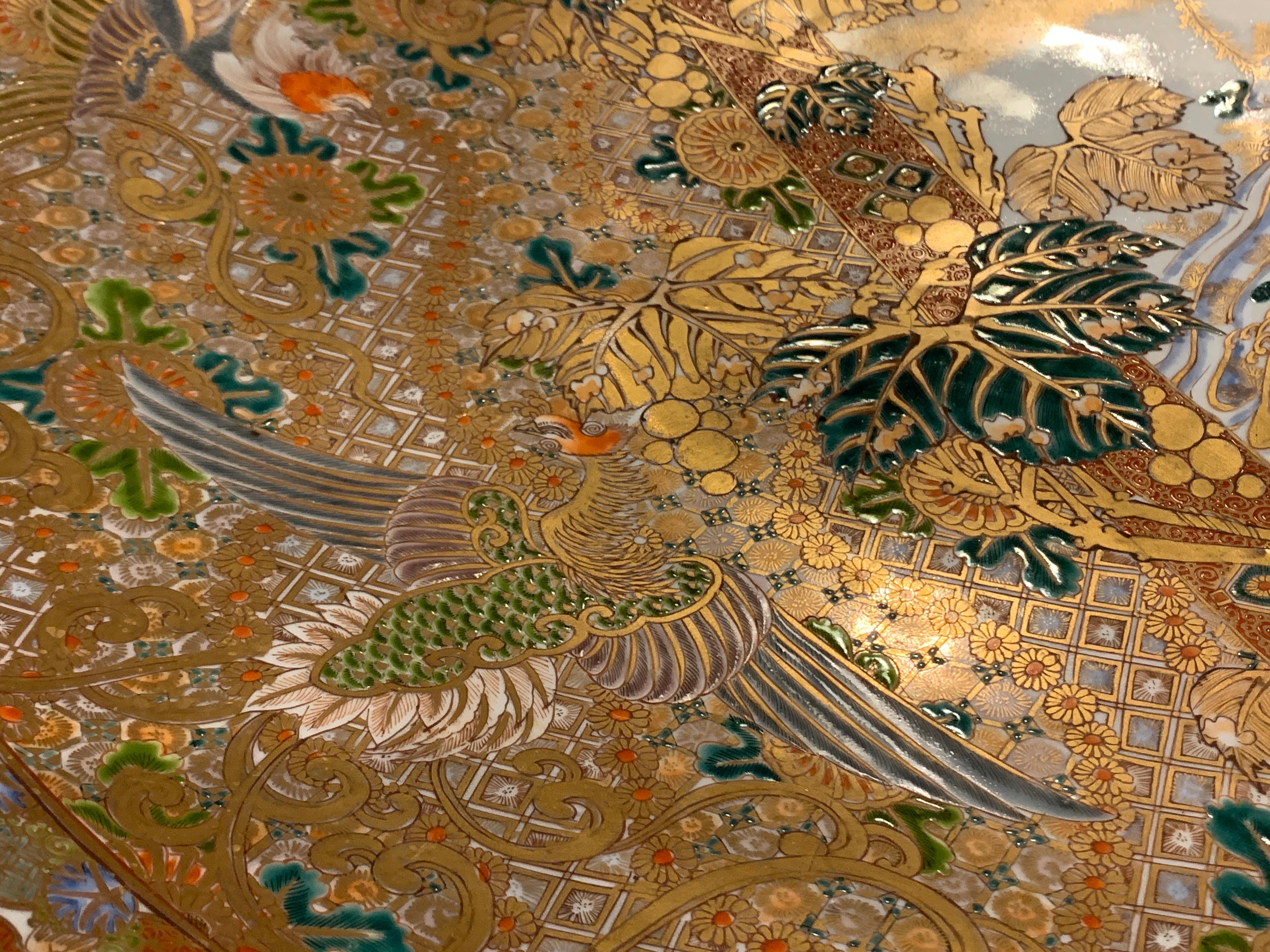 Massive Japanese Meiji Period Gilt and Enameled Imari Charger, Late 19th Century 1