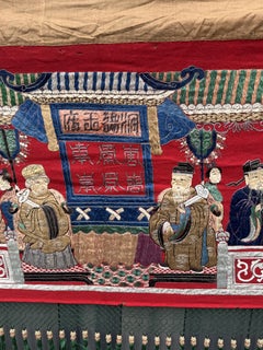 Massive Late Qing Dynasty Chinese Silk & Felt Narrative Textile Panel