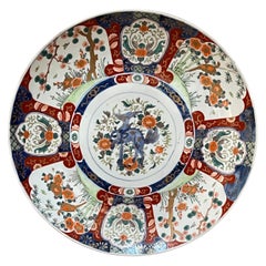 Chargeur de chien Imari Foo massif de la période Meiji, attribué à Fukagawa