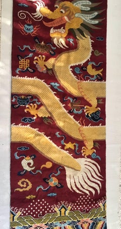 Massive Ningxia Carpet Rug, 20th Century